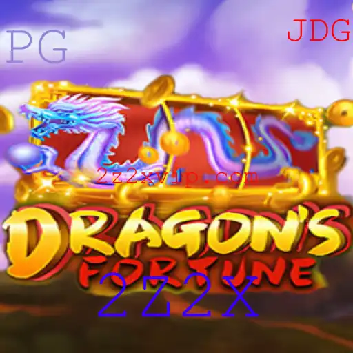Descubra o Mundo de DragonFortune: Aventura e Estratégia no Universo 2Z2X