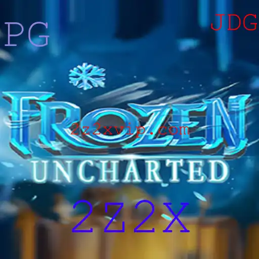FrozenUncharted: Explorando Aventuras Congelantes