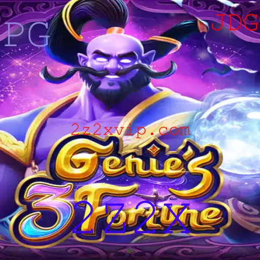 Descubra Genie3Fortune: Um Jogo de Estratégia e Sorte