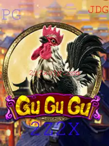 Descubra o Fascinante Mundo de GuGuGu: O Jogo de Estratégia Inovador com 2Z2X