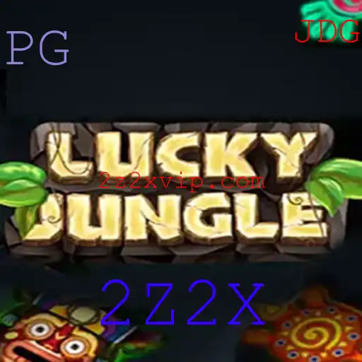 Explorando a Aventura de LuckyJungle: Uma Imersão na Selva Virtual