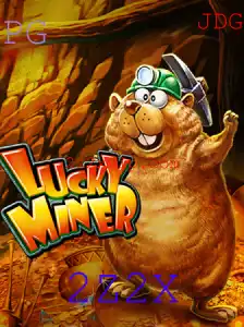 Descubra o Fascinante Mundo de LuckyMiner: Jogue e Ganhe com Estratégia e Sorte