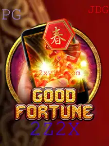 GoodFortuneM: Descubra o Mundo Envolvente deste Jogo Inovador