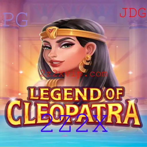Explorando o Fascinante Mundo de LegendOfCleopatra: Inovações e Regras