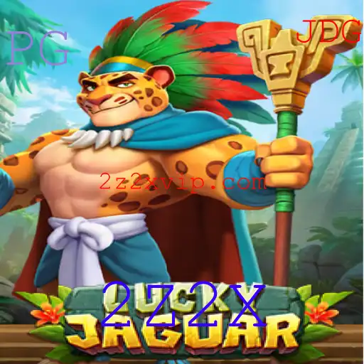Desvendando o Fascinante Mundo de LuckyJaguar: Um Jogo de Aventura Inovador