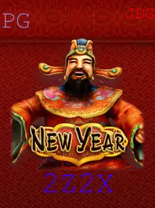 Explorando o Universo de NewYear: Aventura e Estratégia com 2Z2X
