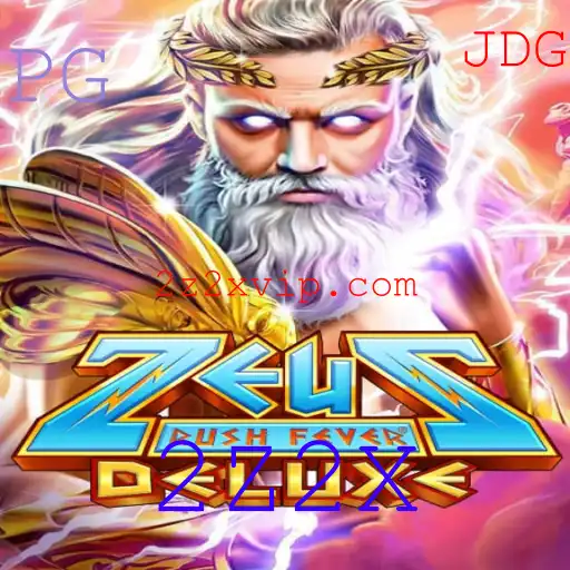 ZeusRushFeverDeluxe: Descubra a Aventura Mítica e Inovadora