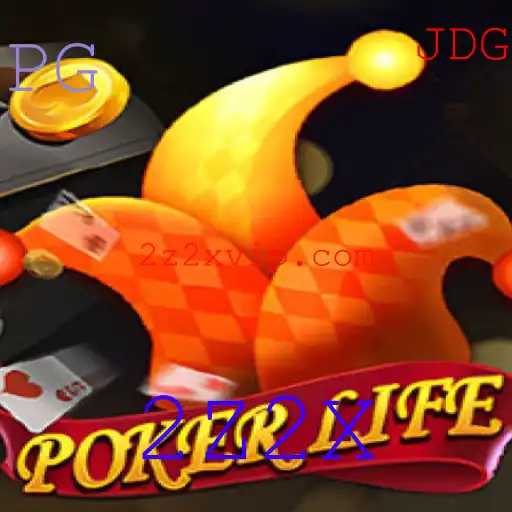 PokerLife: Uma Nova Experiência no Mundo do Poker com 2Z2X