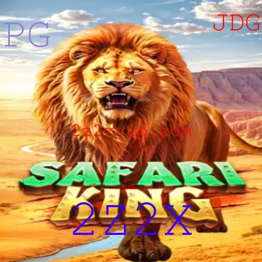 Descubra o Mundo de Aventura em SafariKing: A Nova Sensação dos Jogos