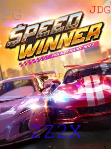 SpeedWinner: A Nova Sensação Entre os Jogos de Corrida