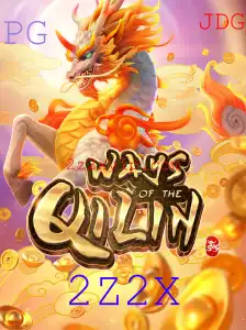 Descubra o Jogo WaysoftheQilin: Uma Jornada Inovadora e Envolvente no Mundo dos Games